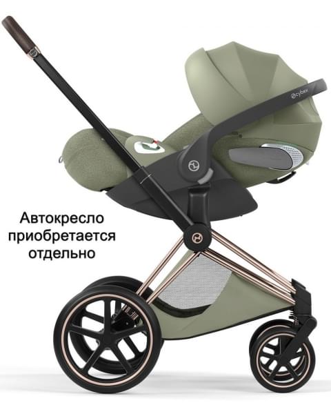 Коляска Cybex Priam V Rosegold Style Collection 2 в 1 Sage Green