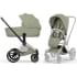 Коляска Cybex Priam V Rosegold Style Collection 2 в 1 Sage Green