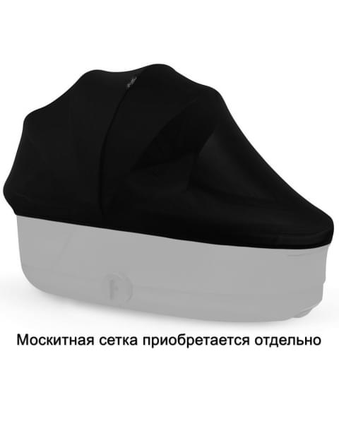 Коляска Cybex Priam V Matt Black Style Collection 2 в 1 Off White