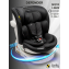 Детское удерживающее устройство Amarobaby Defender, i-Size, 40-150 см, черный