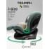 Детское удерживающее устройство Amarobaby Triumph, i-Size, 40-150 см, зеленый