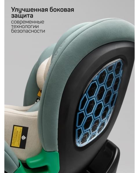 Детское удерживающее устройство Amarobaby Triumph, i-Size, 40-150 см, зеленый