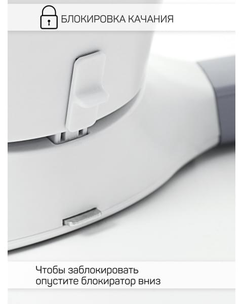 Электронные качели детские Amarobaby Teddy swing, серый