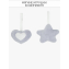 Электронные качели детские Amarobaby Teddy swing, серый