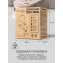 Электронные качели детские Amarobaby Teddy swing, серый