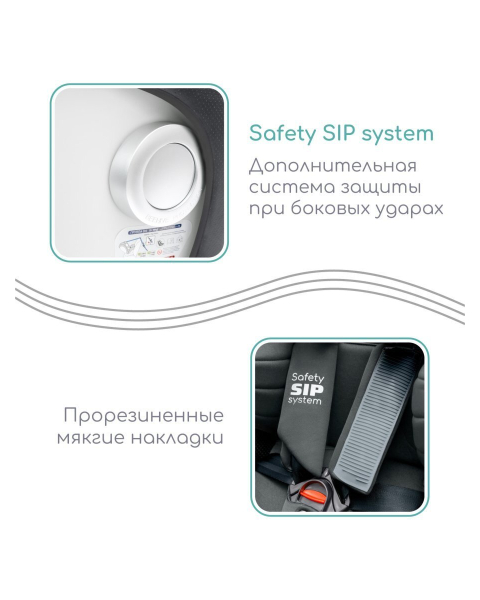 Автокресло детское AMAROBABY CHAMPION, Isofix класс D, группа 0+/1/2/3, (графит)
