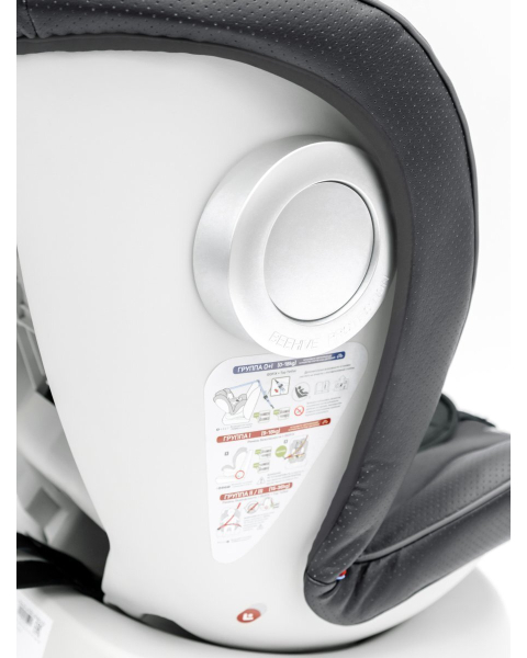 Автокресло детское AMAROBABY CHAMPION, Isofix класс D, группа 0+/1/2/3, (графит)