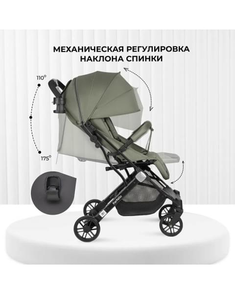 Kоляска детская прогулочная Farfello Comfy Go Comfort 2025 CG-013, оливковый