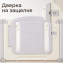 Манеж UNIX Kids Ocean 114х151 см Grey