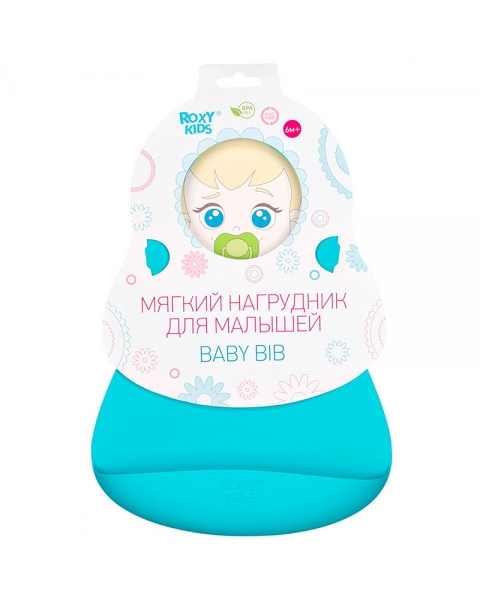 Нагрудник для кормления Roxy-Kids мягкий мятный