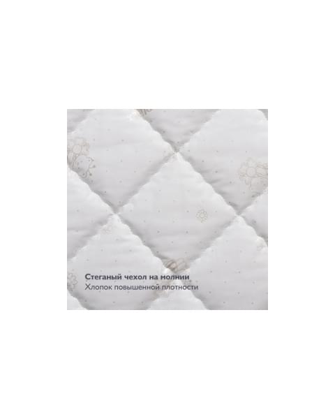 PLITEX Матрас в кроватку Eco Dream (119х60х9см)