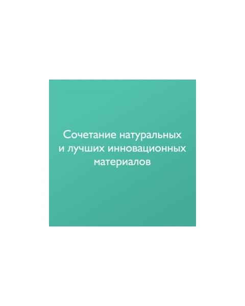 PLITEX Матрас в кроватку Eco Dream (119х60х9см)