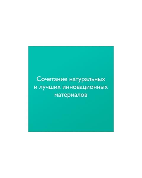 PLITEX Матрас в кроватку Eco Lux (119х60х12см)
