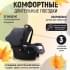 Автокресло Agex Simple (0-13 кг), Grey (Серый)