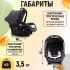 Автокресло Agex Simple (0-13 кг), Grey (Серый)