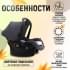 Автокресло Agex Simple (0-13 кг), Grey (Серый)