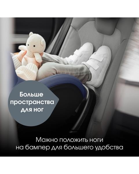Автокресло Britax Roemer Dualfix Pro M Indigo Blue