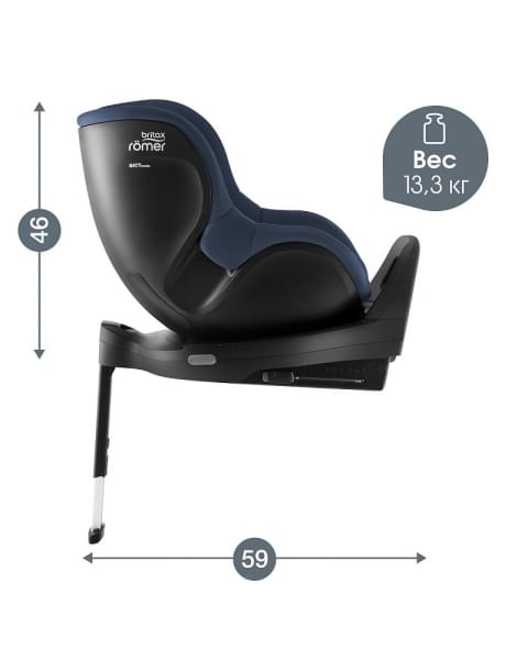 Автокресло Britax Roemer Dualfix Pro M Indigo Blue
