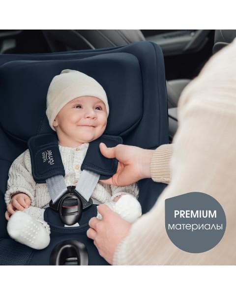 Автокресло Britax Roemer Dualfix Pro M Indigo Blue