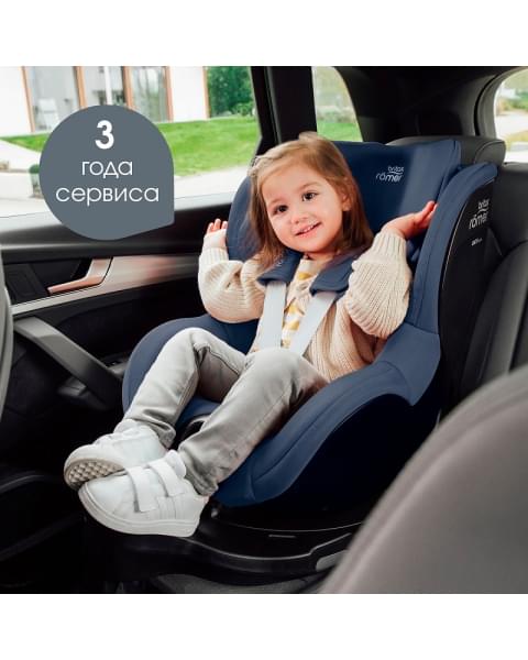 Автокресло Britax Roemer Dualfix Pro M Indigo Blue