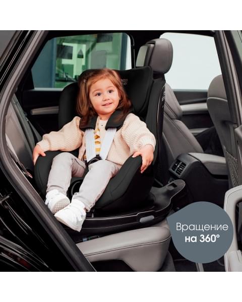 Автокресло Britax Roemer Dualfix Pro M Space Black