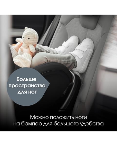 Автокресло Britax Roemer Dualfix Pro M Space Black