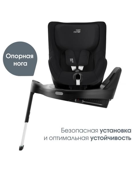 Автокресло Britax Roemer Dualfix Pro M Space Black