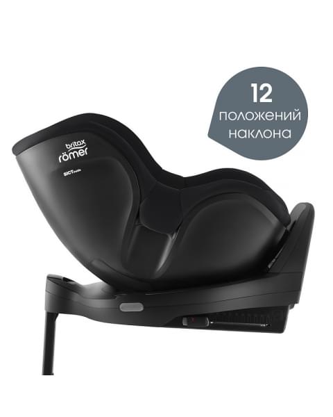 Автокресло Britax Roemer Dualfix Pro M Space Black