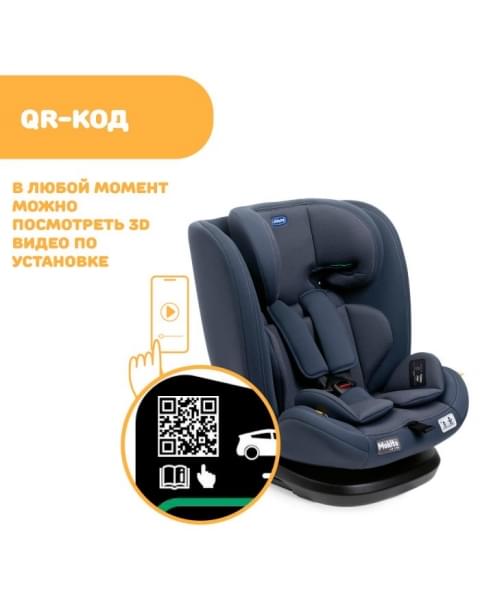 Автокресло Chicco Mokita I-Size (9-36 кг), Classic Black (Черный)