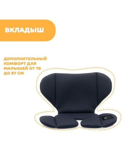 Автокресло Chicco Mokita I-Size (9-36 кг), Classic Black (Черный)
