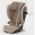 Автокресло Cybex Solution G2 Plus (15-36 кг), Almond Beige (Бежевый)