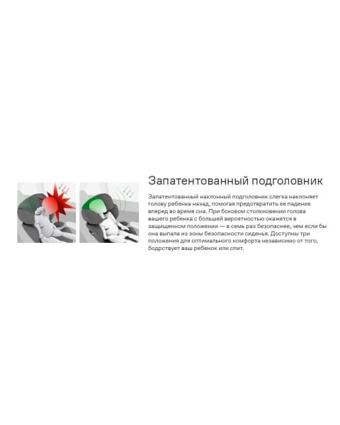 Автокресло Cybex Solution T i-Fix Plus (15-36 кг), Mirage Grey (Серый)