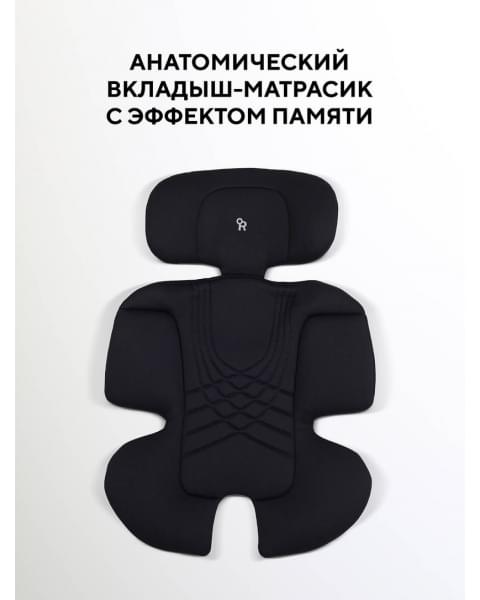 Автокресло Rant Aster Max (40-125 см) Black