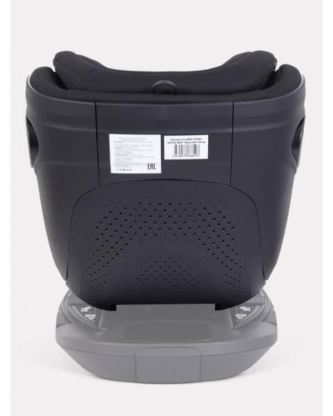 Автокресло Rant Aster Max (40-125 см) Black