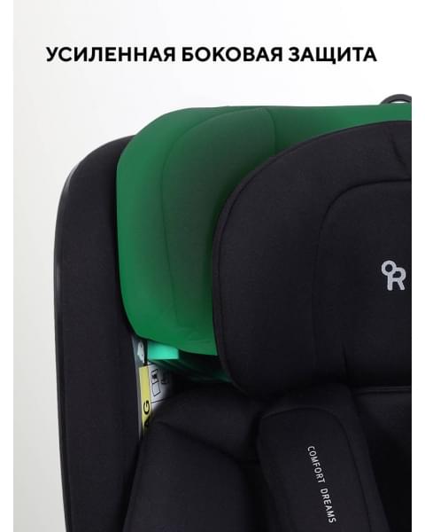 Автокресло Rant Aster Max (40-125 см) Black