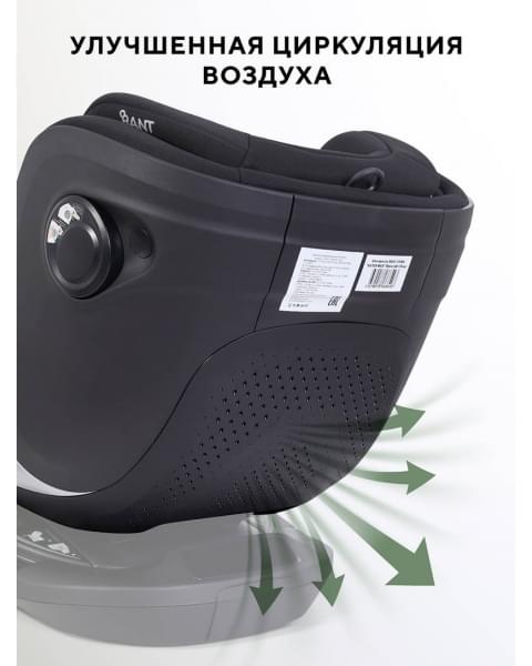 Автокресло Rant Aster Max (40-125 см) Graphite