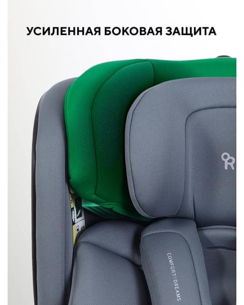 Автокресло Rant Aster Max (40-125 см) Graphite