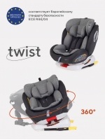 Автокресло Rant Basic Twist 0/1/2/3 (0-36 кг) Grey