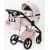 Детская коляска Adamex Quantum Superstar Deluxe 3 в 1 Q-STAR134-K (СВ.РОЗОВ.КОЖА+РОЗОВ.ДНО+РОЗОВ.ЗОЛОТО РАМА)