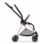 Детская коляска Cybex Mios III 1 в 1 Deep Black/Rosegold
