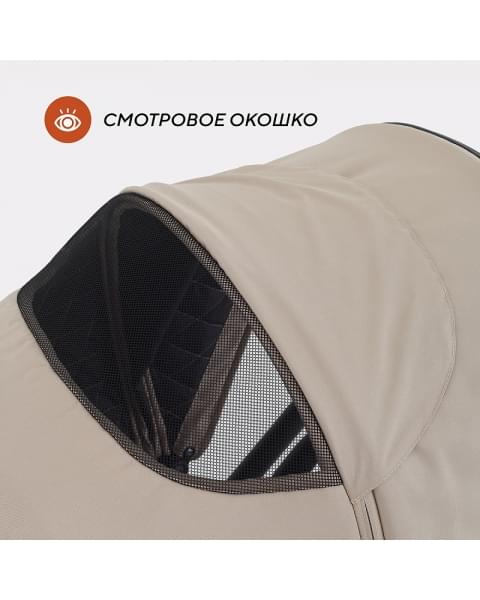 Детская коляска Rant Basic Energy 3 в 1 Beige 2024