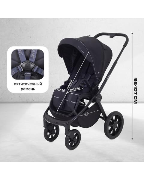 Детская коляска Rant Flex 3 в 1 RA077 Black