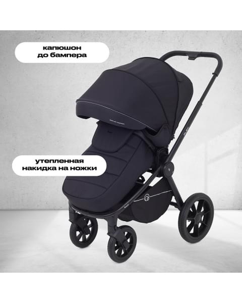 Детская коляска Rant Flex 3 в 1 RA077 Black