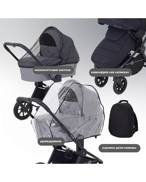 Детская коляска Rant Flex 3 в 1 RA077 Black