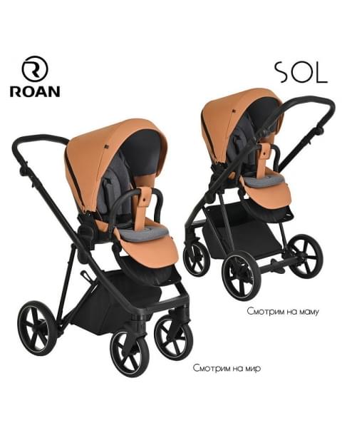 Детская коляска Roan Sol 3 в 1 с автокреслом Tutis Elo Lux EduSky Black RSL/1014 Cinnamon