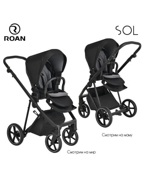 Детская коляска Roan Sol 3 в 1 с автокреслом Tutis Elo Lux EduSky Black RSL/1017 Raven