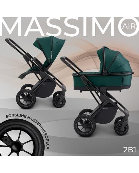 Детская коляска Sweet Baby Massimo Air 2 в 1 2024 Green 427096