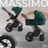 Детская коляска Sweet Baby Massimo Air 2 в 1 2024 Green 427096