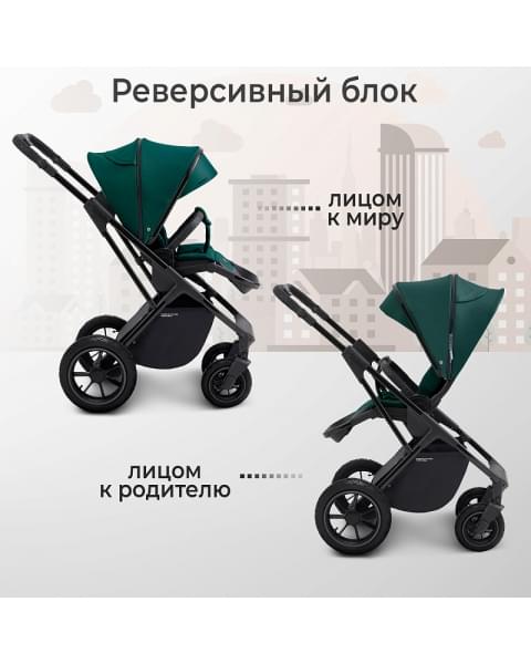 Детская коляска Sweet Baby Massimo Air 2 в 1 2024 Green 427096