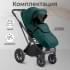Детская коляска Sweet Baby Massimo Air 2 в 1 2024 Green 427096
